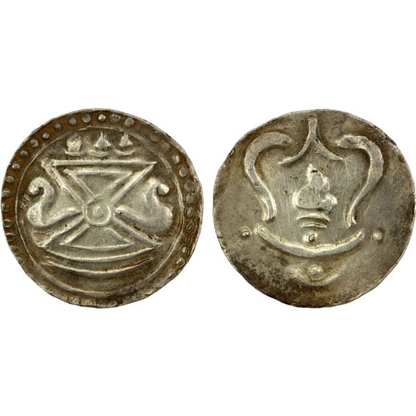 HALIN: Anonymous, 6th century, AR unit (10.11g), EF