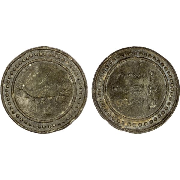 TENASSERIM-PEGU: Anonymous, 17th/18th century, cast large tin coin (78.22g), lovely EF