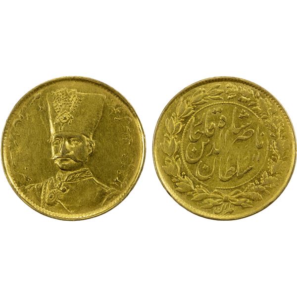 IRAN: Nasir al-Din Shah, 1848-1896, AV toman, AH1297, EF