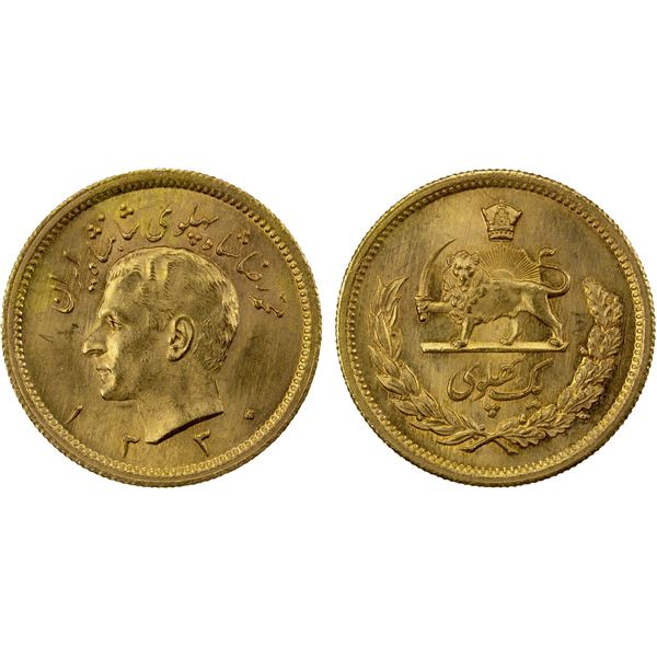 IRAN: Muhammad Reza Shah, 1941-1979, AV pahlavi, SH1330, Unc