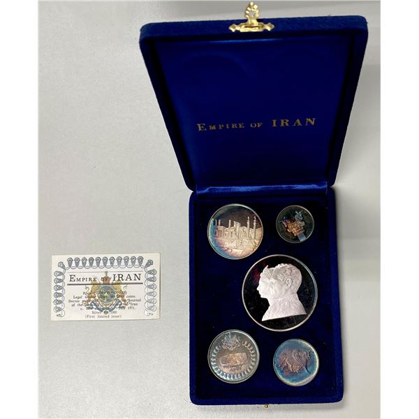 IRAN: Mohammad Reza Shah, 1941-1979, 5-coin proof set, 1971/SH1350