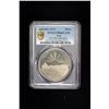 Image 2 : IRAQ: Republic, AR dinar, 1973/AH1393, PCGS Proof 66 CAM