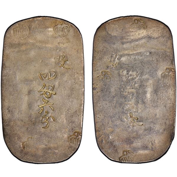 JAPAN: Bunkyu, 1861-1864, AR 4 momme 6 bu, Akita, Dewa Province, PCGS MS61