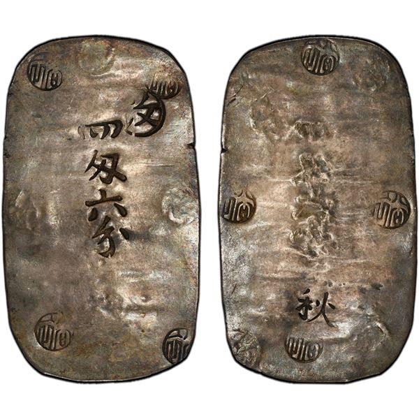 JAPAN: Bunkyu, 1861-1864, AR 4 momme 6 bu (17.20g), Akita, Dewa Province, PCGS AU58