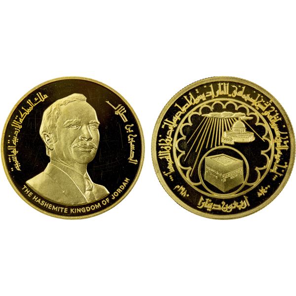 JORDAN: Hussein Ibn Talal, 1952-1999, AV 40 dinars, AH1400, Proof