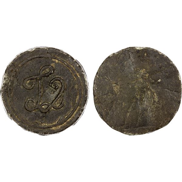 PENANG: tin cent (pice), (37.35g), ND, VF