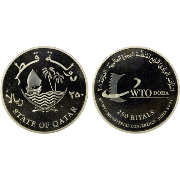QATAR: Hamad bin Khalifah, 1995-2013, AR 250 riyals, 2001, Choice Proof
