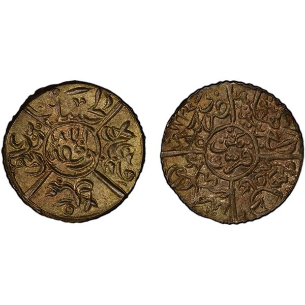 HEJAZ: al-Husayn b. 'Ali, 1916-1924, silvered AE 1/8 ghirsh, AH1334 year 5, PCGS MS64