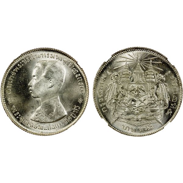 THAILAND: Rama V, 1868-1910, AR baht, ND (1876-1900), NGC MS64