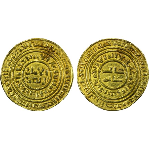 CRUSADERS: KINGDOM OF JERUSALEM: Anonymous, ca. 1180-1210, AV bezant (3.65g), "Misr", no date, EF