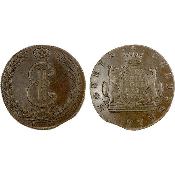 SIBERIA: Russian Occupation, AE 10 kopecks, 1778-KM, VF-EF