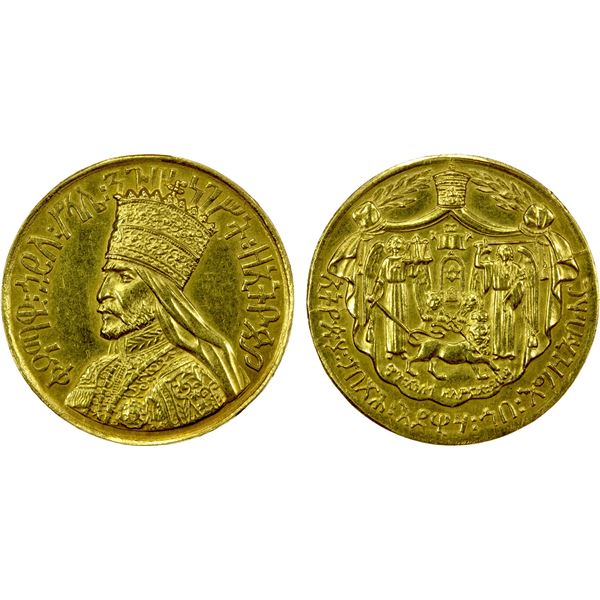 ETHIOPIA: Haile Selassie I, 1930-1974, AV medal (6.08g), ND (ca. 1930-60), Choice EF