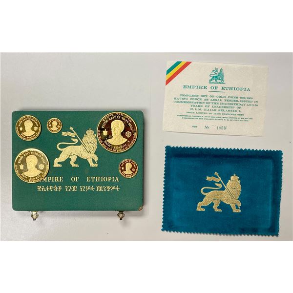 ETHIOPIA: Hailé Selassié I, 1930-1974, 5-coin gold proof set, 1966/EE1958