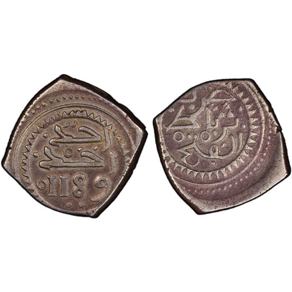 MOROCCO: Muhammad III, 1757-1790, AR 10 dirhams (mithqal) (27.48g), Rabat al-Fath, AH1189, PCGS VF35