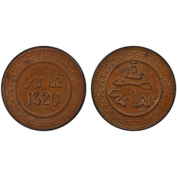 MOROCCO: 'Abd al-Aziz, 1894-1908, AE 5 mazunas, Fez, AH1320, PCGS MS62 BN