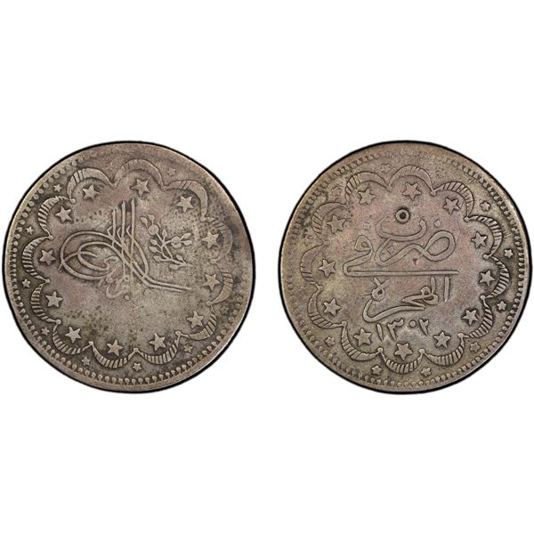 SUDAN: al-Mahdi, 1881-1885, AR 20 piastres (22.36g), NM, AH1302 year 5, PCGS VF details