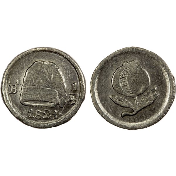 COLOMBIA: Nueva Granada, AR ¼ real, 1821-BA, VF-EF