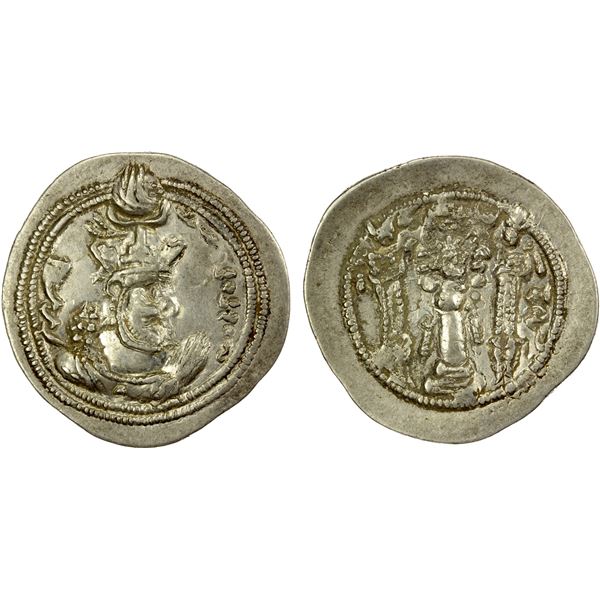 SASANIAN KINGDOM: Valkash, 484-488, AR drachm (4.09g), WH (Junday Sabur), EF