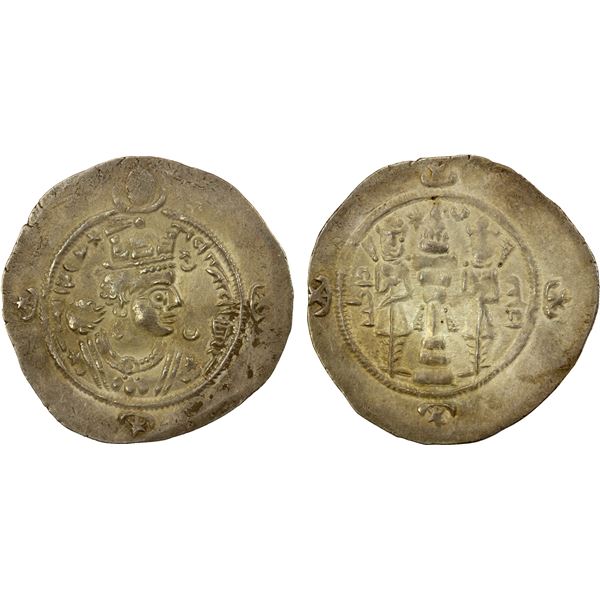 SASANIAN KINGDOM: Ardashir III, 628-630, AR drachm (4.03g), ART (Ardashir Khurra), year 2, attractiv