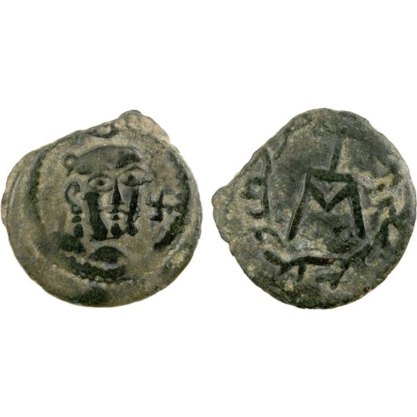 CHACH: Nirtanak, 7th/8th century, AE cash (3.00g), VF