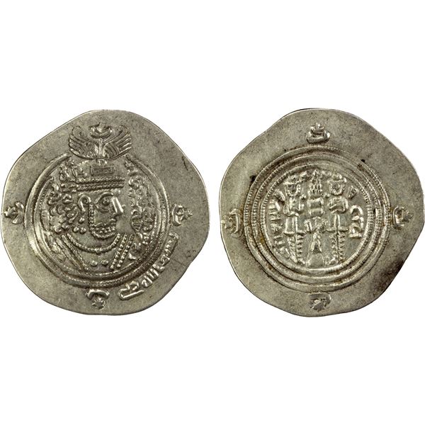 ARAB-SASANIAN: Ziyad b. Abi Sufyan, 665-673, AR drachm (3.83g), ST (Istakhr), AH51, EF