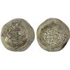 Image 1 : ARAB-SASANIAN: Ziyad b. Abi Sufyan, 665-673, AR drachm (3.83g), ST (Istakhr), AH51, EF