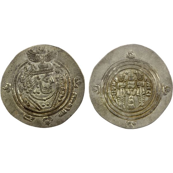 ARAB-SASANIAN: Ziyad b. Abi Sufyan, 665-673, AR drachm (3.72g), ART (Ardashir Khurra), AH52, EF