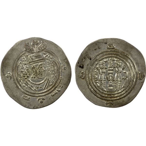 ARAB-SASANIAN: Ziyad b. Abi Sufyan, 665-673, AR drachm (4.10g), GD (Jayy), AH52, EF
