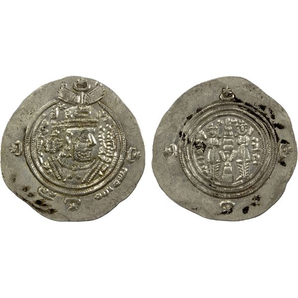 ARAB-SASANIAN: Ziyad b. Abi Sufyan, 665-673, AR drachm (4.17g), ART (Ardashir Khurra), AH53, EF