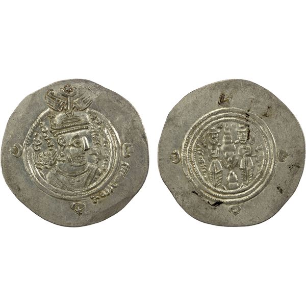 ARAB-SASANIAN: 'Ubayd Allah b. Ziyad, 673-683, AR drachm (4.04g), KLMAN (Kirman), AH58, choice EF