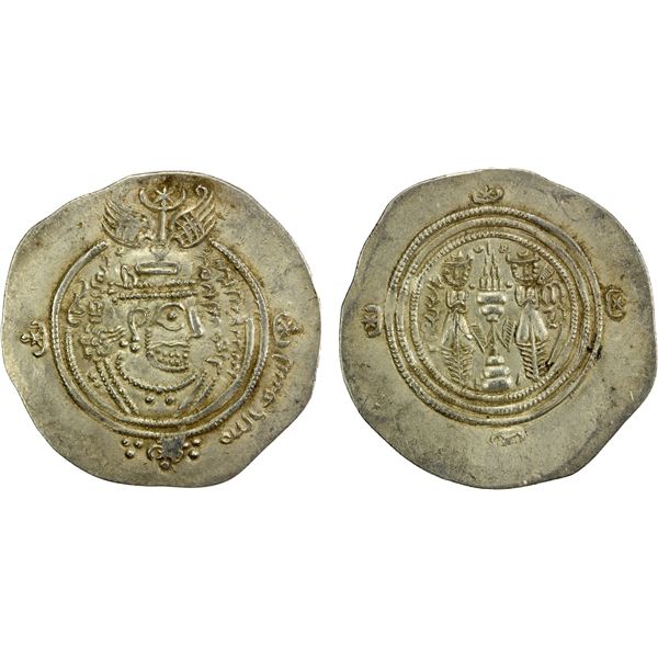 ARAB-SASANIAN: 'Abd Allah b. al-Zubayr, 680-692, AR drachm (4.11g), DA+GH (Jahrum), YE60, EF