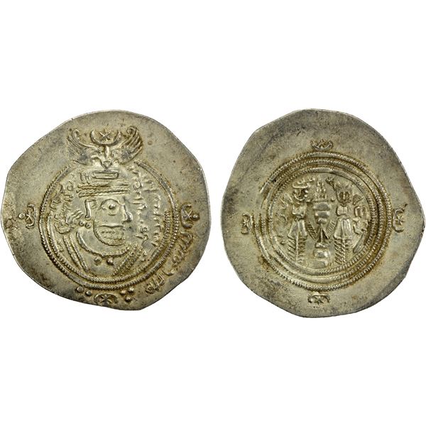 ARAB-SASANIAN: 'Abd Allah b. al-Zubayr, 680-692, AR drachm (4.14g), DA+GH (Jahrum), YE60, EF