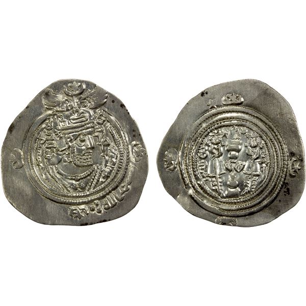 ARAB-SASANIAN: Salm. b. Ziyad, ca. 680-685, AR drachm (3.86g), HLA (Herat), AH67, VF-EF