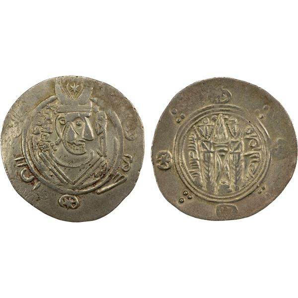 TABARISTAN: Ma'add, 789, AR ½ drachm (1.93g), Tabaristan, PYE138, VF