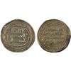 Image 1 : UMAYYAD: Yazid III, 743-744, AR dirham (2.90g), Wasit, AH126, VF-EF