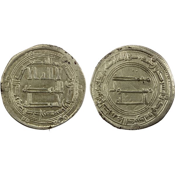 ABBASID: al-Mansur, 754-775, AR dirham (2.87g), Istakhr, AH138, VF