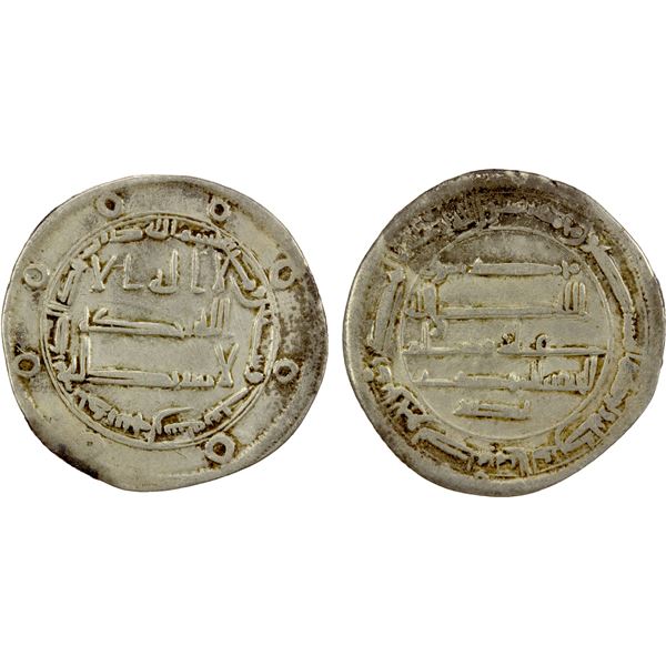 ABBASID: al-Mahdi, 775-785, AR dirham (2.86g), Adharbayjan, AH166, VF