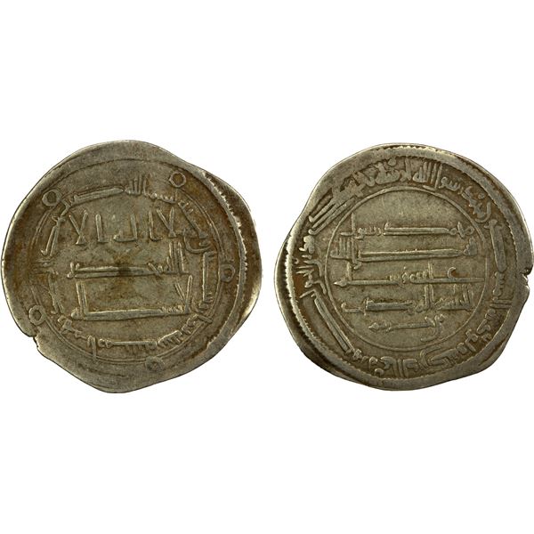 ABBASID: al-Mahdi, 775-785, AR dirham (2.87g), Arminiya, AH168, VF