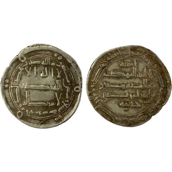 ABBASID: al-Mahdi, 775-785, AR dirham (2.94g), al-Haruniya, AH169, VF