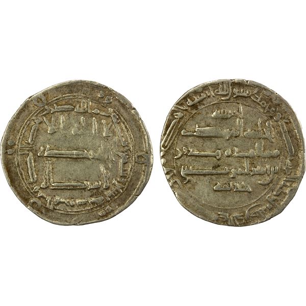 ABBASID: al-Mahdi, 775-785, AR dirham (2.94g), al-Haruniya, AH169, VF