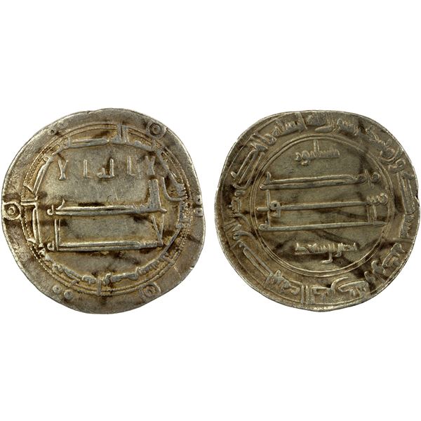 ABBASID: al-Rashid, 786-809, AR dirham (2.87g), Madinat Abarshahr, AH193, VF