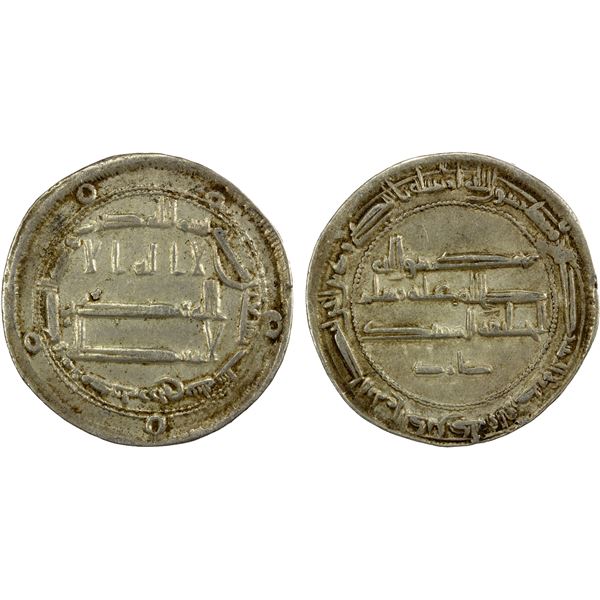 ABBASID: al-Rashid, 786-809, AR dirham (2.92g), Madinat Zaranj, AH176, VF-EF