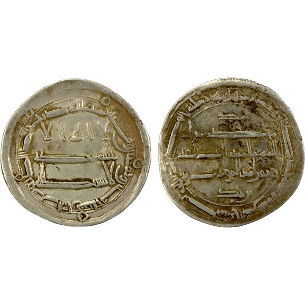 ABBASID: al-Rashid, 786-809, AR dirham (2.72g), Arran, AH185, choice VF
