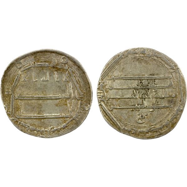 ABBASID: al-Rashid, 786-809, AR dirham (2.98g), Madinat Jurjan, AH187, VF-EF