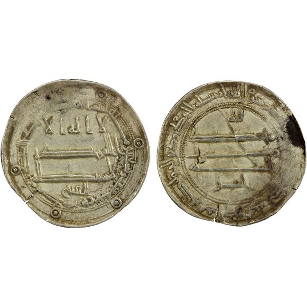 ABBASID: al-Ma'mun, 810-833, AR dirham (3.03g), Madinat Zaranj, AH196, pleasing VF