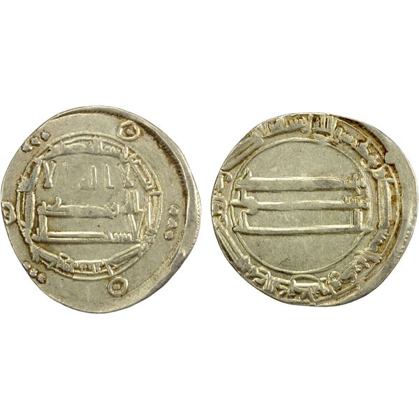 ABBASID: al-Ma'mun, 810-833, AR dirham (2.49g), al-Kufa, AH201, VF-EF