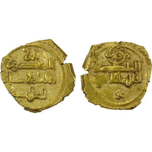 AMIRID OF VALENCIA: 'Abd al-'Aziz al-Mansur, 1021-1061, AV fractional dinar (1.00g), NM, ND, VF-EF