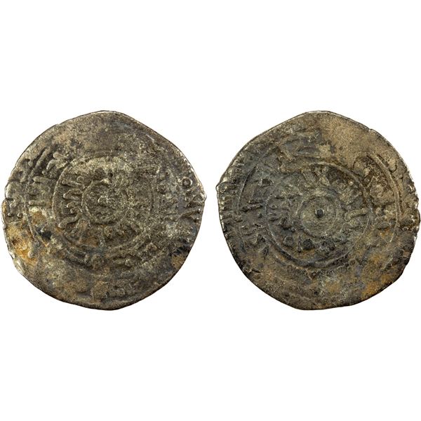 FATIMID: al-Mu'izz, 953-975, AR ½ dirham (1.28g), al-Mahdiya, AH359, Fine