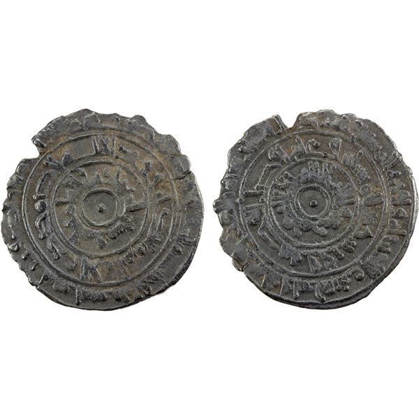 FATIMID: al-Mu'izz, 953-975, AR ½ dirham (1.23g), al-Mansuriya, AH360, VF