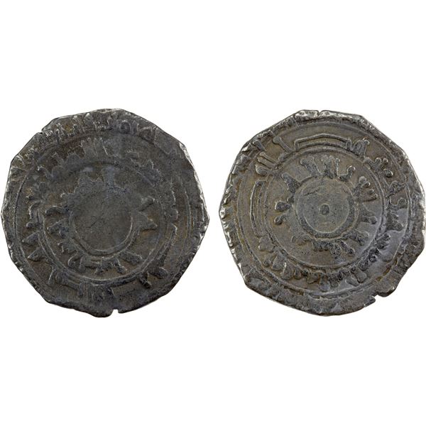 FATIMID: al-Mu'izz, 953-975, AR ½ dirham (1.44g), al-Mansuriya, AH360, nice F-VF